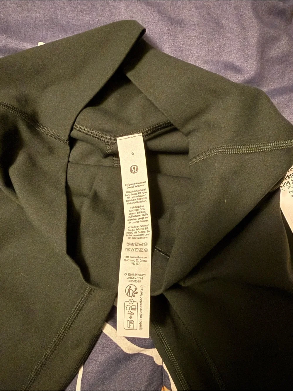 Lululemon Align No Line HR leggings 25”, Rain Forest Green, Size 6, NWT